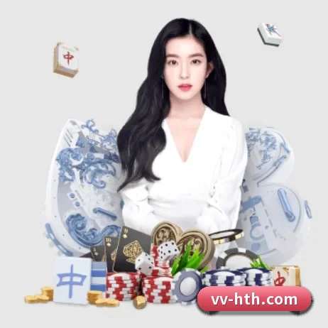 国际化进程(hth)